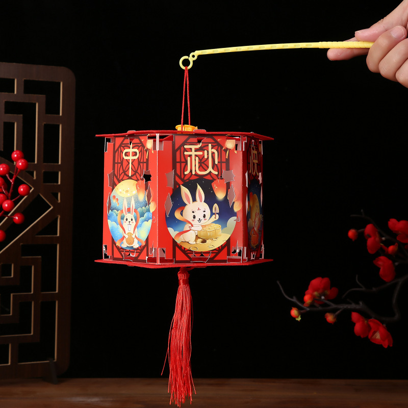 中秋節ランタン投影回転ランタン紙フェルト布手作り DIY 生産材料子供のポータブルランタン宮殿ランタン|undefined