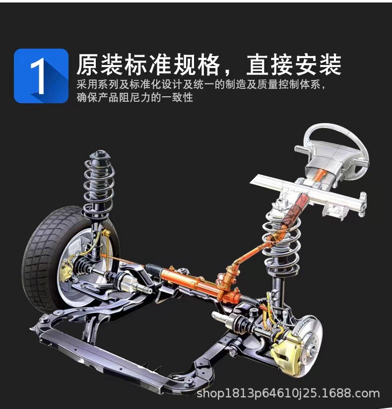 For Chevrolet Sail 3 14/Mechanical 15121A4-D Steering Gear Assembly