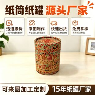 ���޶���̴�㰬�ľ����ș�޼��޷��������b�ȱ��X��ţƤ����Ͳ