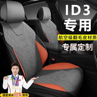 ����܇���|ID3��������O�ǰ��ļ�ͨ�����׷�ëƤ�R���|������