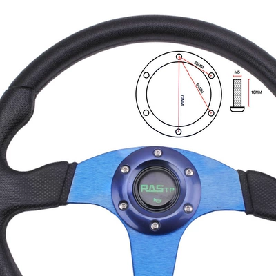 Steering wheel – Qìchē inch