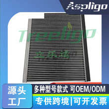 ������־�׿���˹RX330������8850148252,80215SJAA02 885010E011