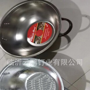 �����F�  ƽ���  �ڏ�   46cm  �µ�23cm   ��12.5cm