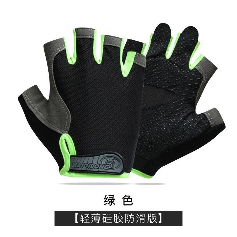 일반 녹색