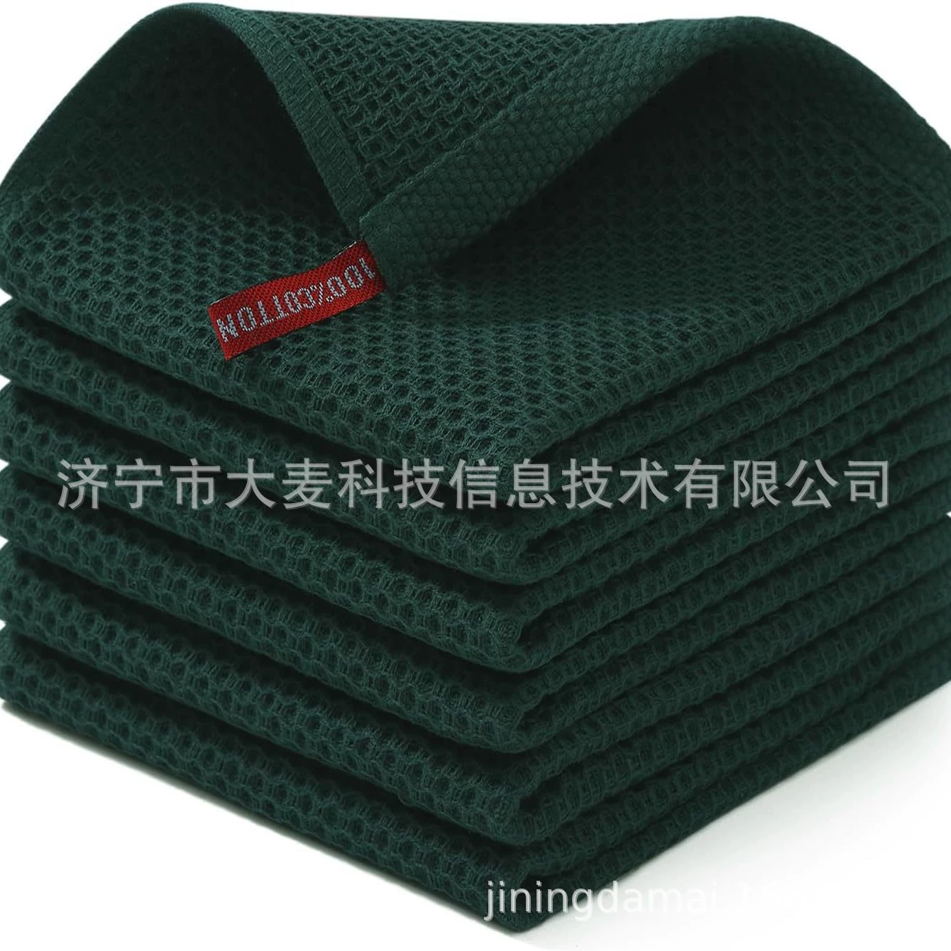 Cotton honeycomb water absorption and thickened rags, kitchen cleaning dishes, towels Baishi cloth square towel, pineapple grid