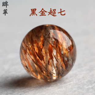 ��Ȼ7A�ڽ���ɢ��ˮ���Ǹɰl���ִ�������Ʒ���wdiy����