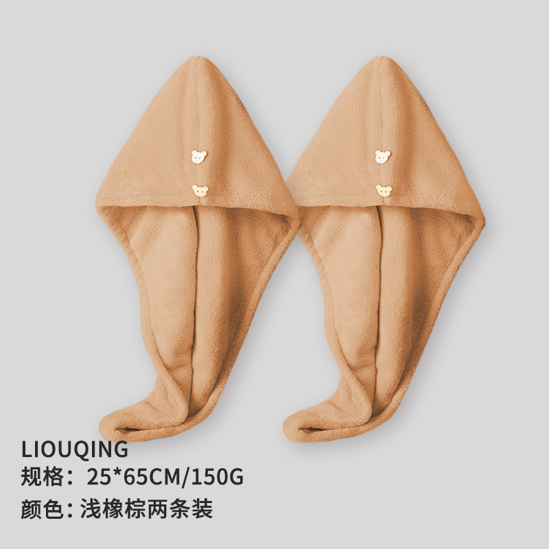 Gorro de secado de pelo de doble capa de coral grueso color caramelo suave súper absorbente pañuelo de secado rápido Toalla de secado de pelo 2 paquetes