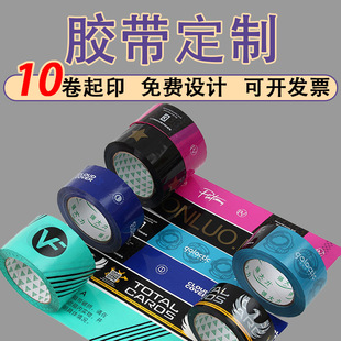 �z�����ƹ��S���f���͸�������z������LOGOӡˢ���ΈD���z������
