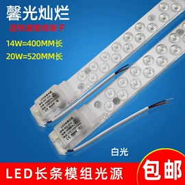 LED球泡灯;其他LED光源;灯头、灯座