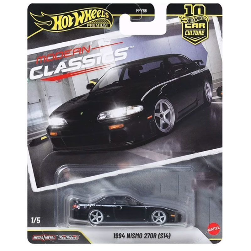 In-Stock Hot Wheels Modern Classic Culture Simulation Alloy Car Model Nissan 270R Collectible Toy Fpy86 Free Shipping In-Stock Hot Wheels Modern Classic Culture Simulation Alloy Car Model Nissan 270R Collectible Toy Fpy86 Free Shipping