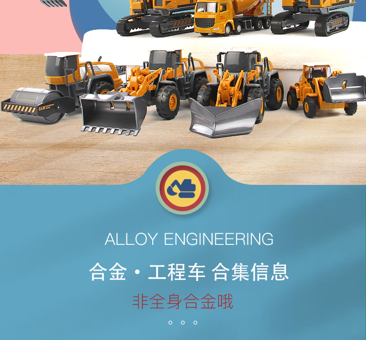 详情页--_02.jpg