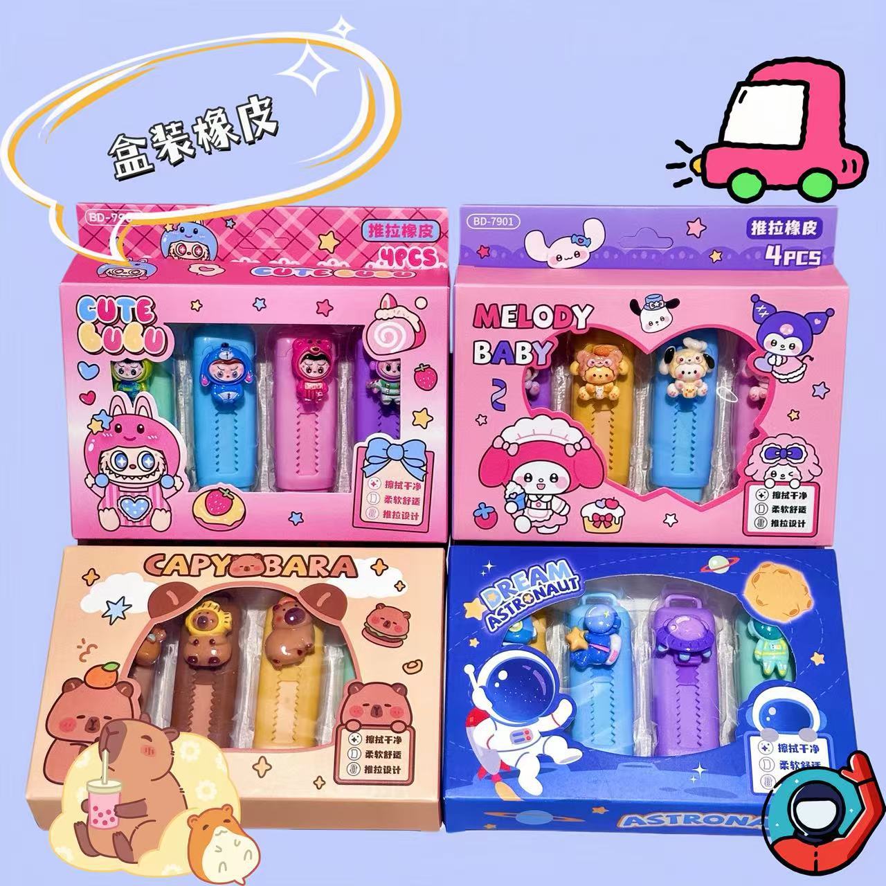 Caja de goma de borrar de cachorro lindo estudiante de dibujos animados limpio sin dejar marcas en forma de bolígrafo, material de papelería de aprendizaje