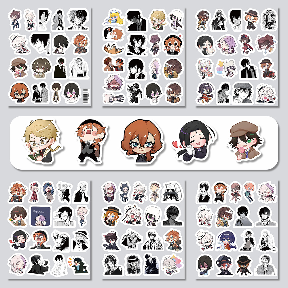 문서번호 브로큰독 Q버전-103장