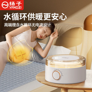 �P��ˮů늟�̺���˼���ˮѭ�h�p�˿��¿�ˮ��̺�����ϻ�늟�̺