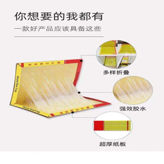 Musang King mouse stickers, mouse glue board, mouse glue manufacturer, large household mousetrap wholesale, can support one-piece drop shipping