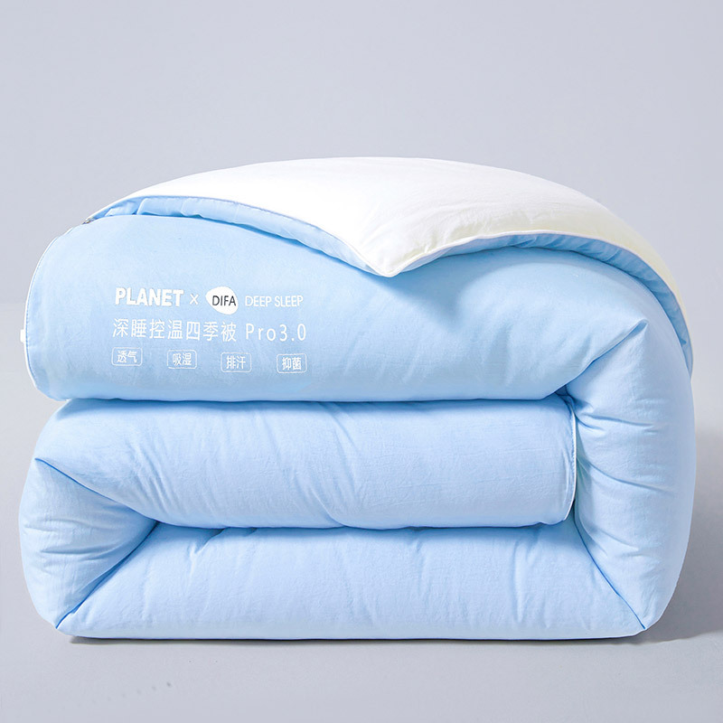 Y Duo's Same Style Hotel Planet Deep Sleep Temperature Control Four-Season Quilt Spring & Fall Quilt Thickeneded Winter Quilt Core Two-In-One Quilt