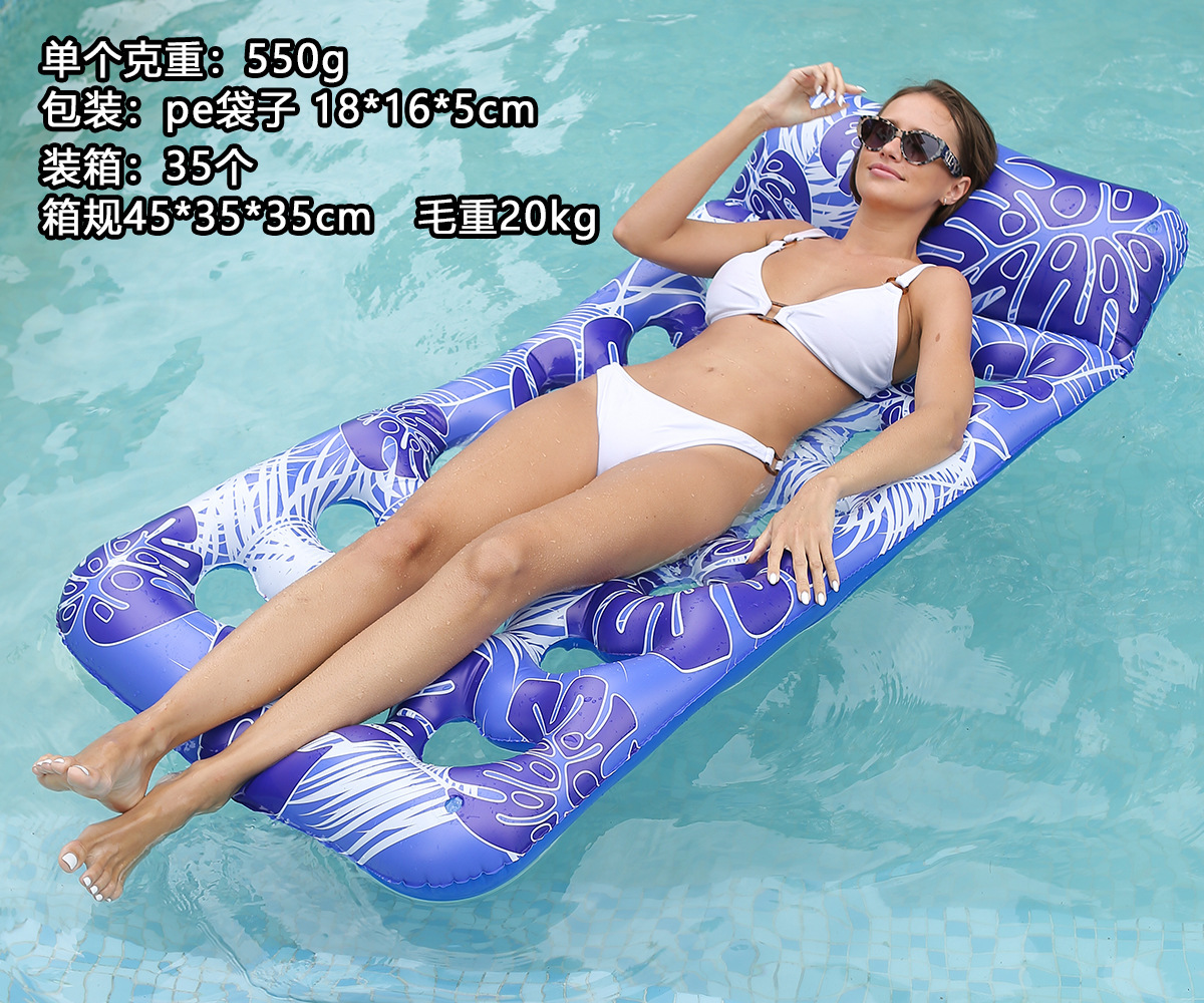 Nuevo tipo de cama flotante inflable flotante con malla de abrazadera en el agua respaldo plegable sillón para adultos con abrigo portátil plegable tipo inflable
