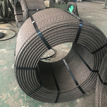 GB T5224预应力混凝土用钢绞线 1*7φ15.2高强度预应力钢绞线