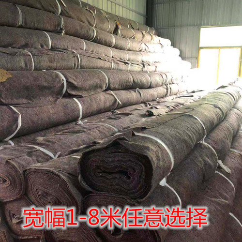 Wholesale geotextile greenhouse insulation quilt waterproof felt cloth highway cement pavement maintenance mat moisture retaining packaging home