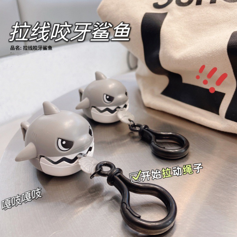 インターネット有名人ホットスタイルプルフィッシュサメキーホルダーバイトサメおもちゃ学生スクールバッグクリエイティブペンダントメーカー卸売|undefined
