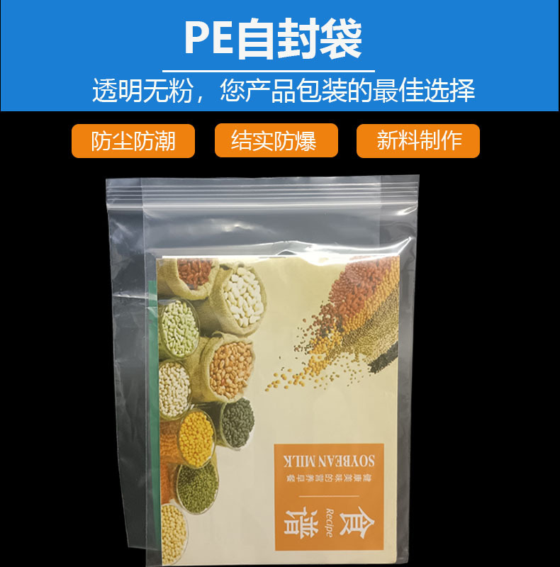 O1CN01Q2rfUE1ygWFBGKXTU_!!2219515096608-0-cib.jpg?__r__=1742023936712