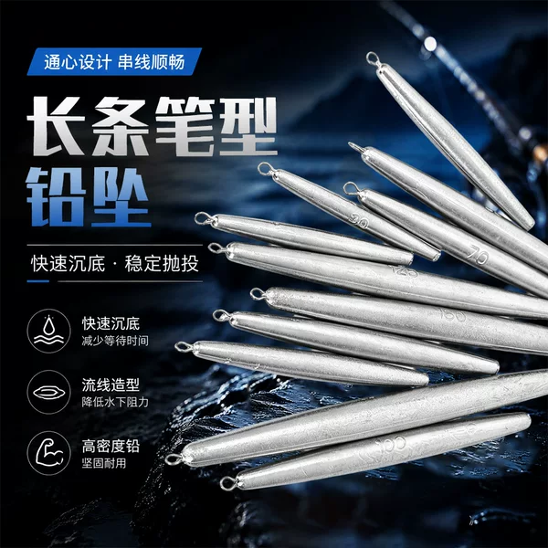Manufacturer's Long Pencil-Shaped Lead Sinker for Sea Fishing, Lead Sinker with Ring, Streamlined Fishing Net Lead Sinker, Cast Net Lead Sinker, Fishing Anchor Lead Sinker