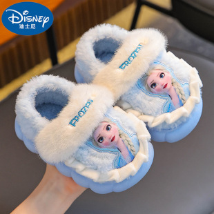 ��ɯ�����ﶬ����ͯ������ЬŮͯ��ů�ӽqëë�ӼҺ��Ů������Ь