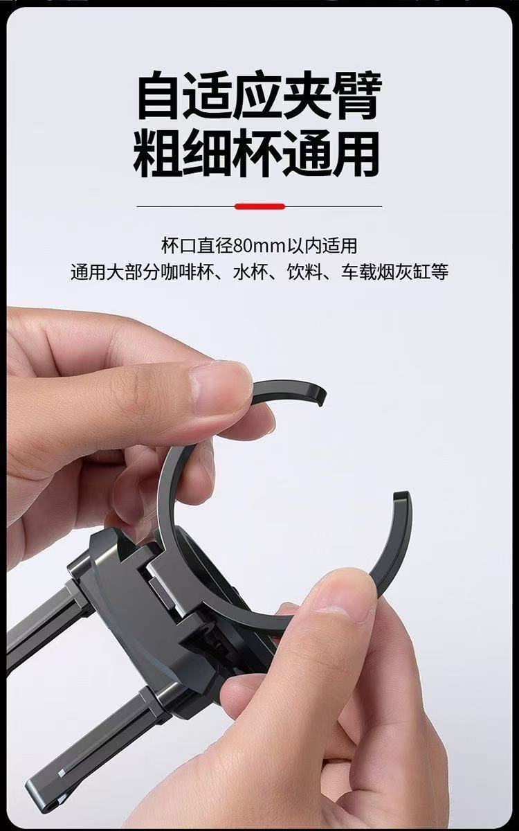 Car water cup holder, air conditioning vent drink holder, multifunctional car cup holder, ashtray storage and fixed bracket