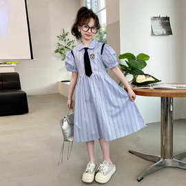 女童裙子2024夏季新款韩版学院风POLO时髦连衣裙中大童条纹衬衫裙
