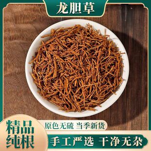 ��ș����đ��Ұ����đ����đ��đ��đ��500g�˰��]�в�ș��Ʒ�o��