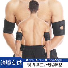 �羳���R�d�\���o�ֱ۽����������������o�⏗���X�������o����Ʒ