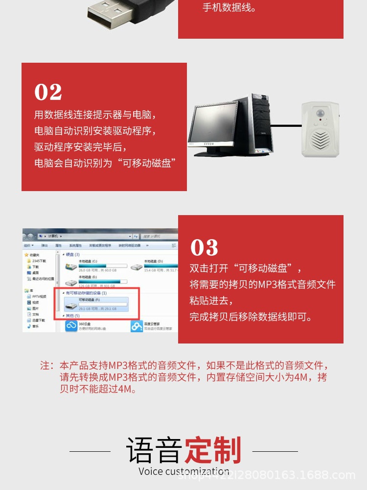 微信图片_20200509112751_8.jpg