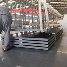 LY11�X�� �~�X�Ͻ� �Cе�X�� �X���и�