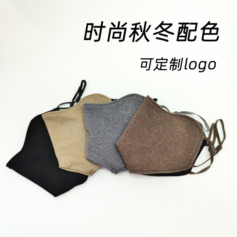 冬季口罩加大骑行男女同款高颜值女面罩户外骑行防风保暖口罩|undefined