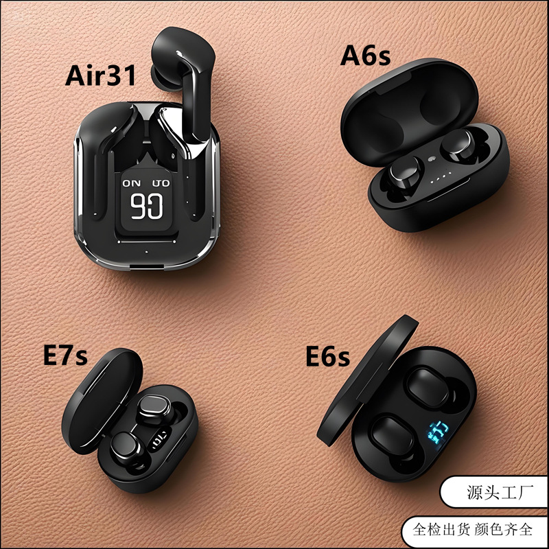 跨境热卖A6s E6s E7s  Air31透明蓝牙耳机长续航数显无线耳机工厂