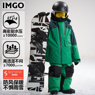 Double Zipper Jacket Green Kidsren's Professional Waterproof Windproof Thickeneded Warm Outdoor Ski Clothing Family