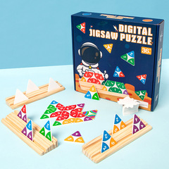 木製の数字のパズルのゲームの子供の成人の親子のインタラクティブなデスクトップのゲームの知能はおもちゃの益智を解凍します。
