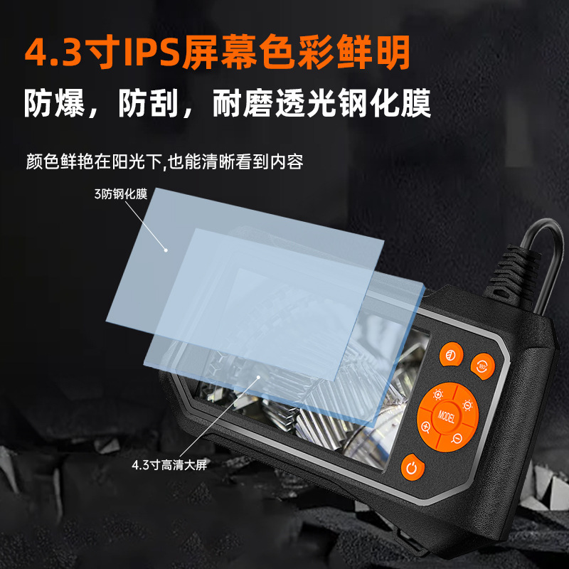 超透明内視鏡工業用カメラ防水プローブ自動車修理およびメンテナンス自動車エンジンパイプ検査下水管|undefined