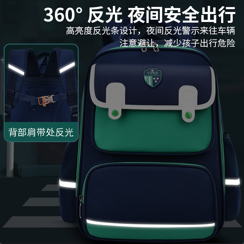 Nuevo super ligero Niños Niñas lindo Primer Grado nueva escuela mochila niños Escuela primaria al por mayor