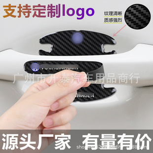 ��܇ͨ�÷�ײ�N�T���N܇�T���ֺ�ҕ�R���α��o�N̼�w�S�y�����z�N