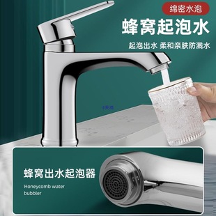 ��õ�������l���gˮ���^ϴĘ�����ԡ��ϴ��������̨��ϴ�������