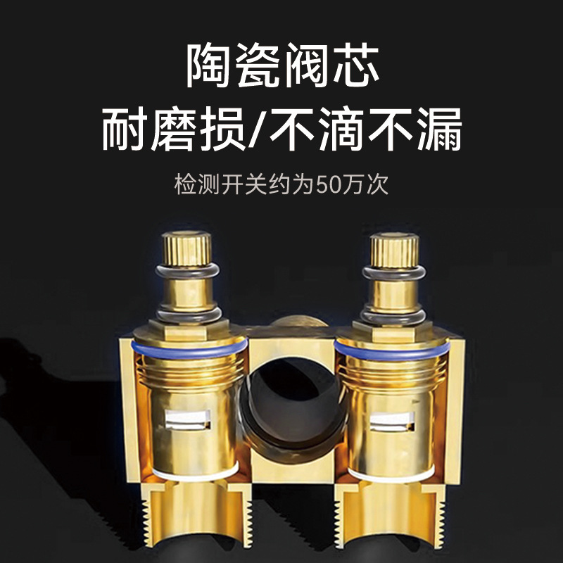 一进二出全铜双控角阀家用四分接口可调节洗衣机马桶伴侣通用阀门|undefined