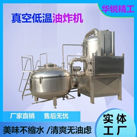 果蔬加工设备;休闲食品加工;箱式干燥设备