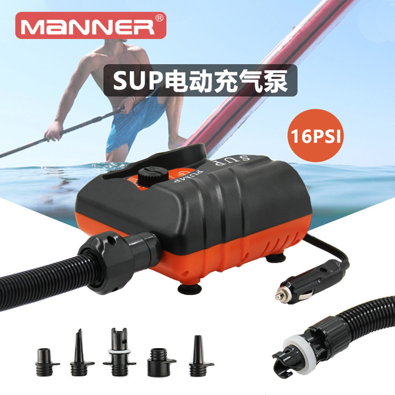 SUP Electric Inflator Pump Kayak 12V Car High-Pressure Pump Raft Inflatable Boat Tent Inflator