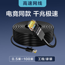 ǧ�׾W����ˮ���^��Ʒͨ��·�����B�Ӿ���������·���������B�Ӿ�