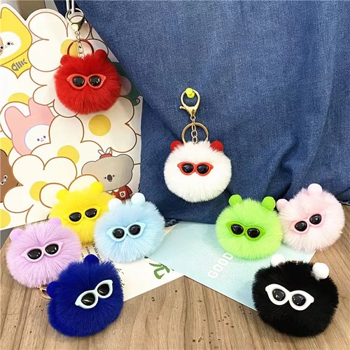 Cartoon Coal Ball Keychain Cute Ugly Cute Plush Piggy Bank Charms Bag Accessory Car Keychain Accessory Gift
