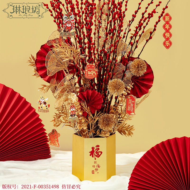 Linlang Fang xiaoliuliushun Año Nuevo Festival de Primavera celebración bendición cubo Año Nuevo Fortuna Holly cubo decorativo flores embalaje de regalo
