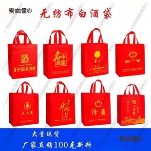 �o�����׾ƴ��ӄ��ϴ�ˮ�����o���Ͻ��ɾ��������YƷ���b��̫��