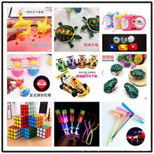 ��Ʒ�W�tСȫ�������׃��@С�W���Ƶػ�ӄ�����߶YƷ�ؔ���ͯٛ