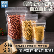 ����͸��ʳƷ��������Ȼ����Է��20�z�Ӻ񆡹��ڴ���ʳ�ܷ��